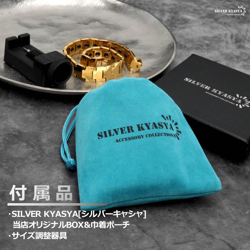 タングステン メンズ 磁気ブレスレット ip ゴールド gold 磁力 磁石