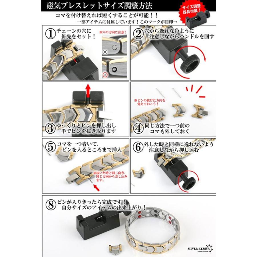 タングステン メンズブレスレット 磁気ブレスレット シルバー silver