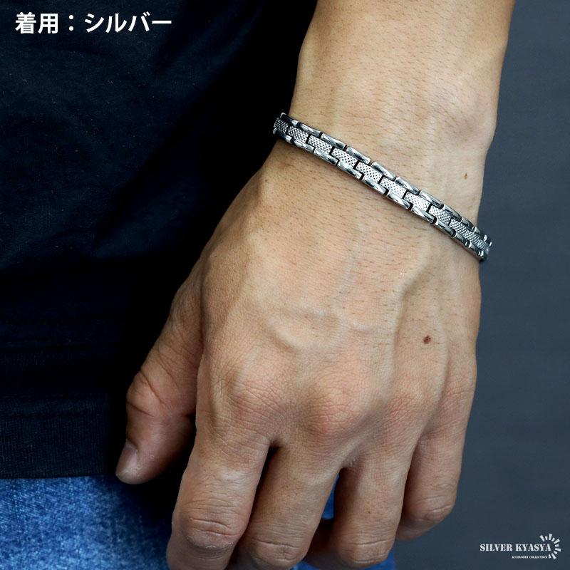 複数買いで最大300円OFFクーポン／ステンレス メンズ 磁気ブレスレット