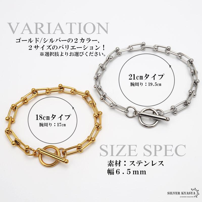 チェーンブレスレット レディース ゴールド シルバー 馬蹄 チェーンブレスレット レディース ゴールド シルバー 馬蹄