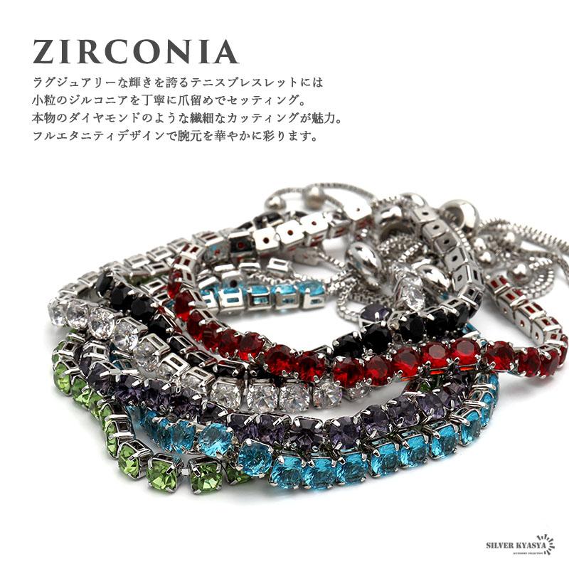 複数買いで最大30％OFFクーポン／テニスブレスレット テニスチェーン