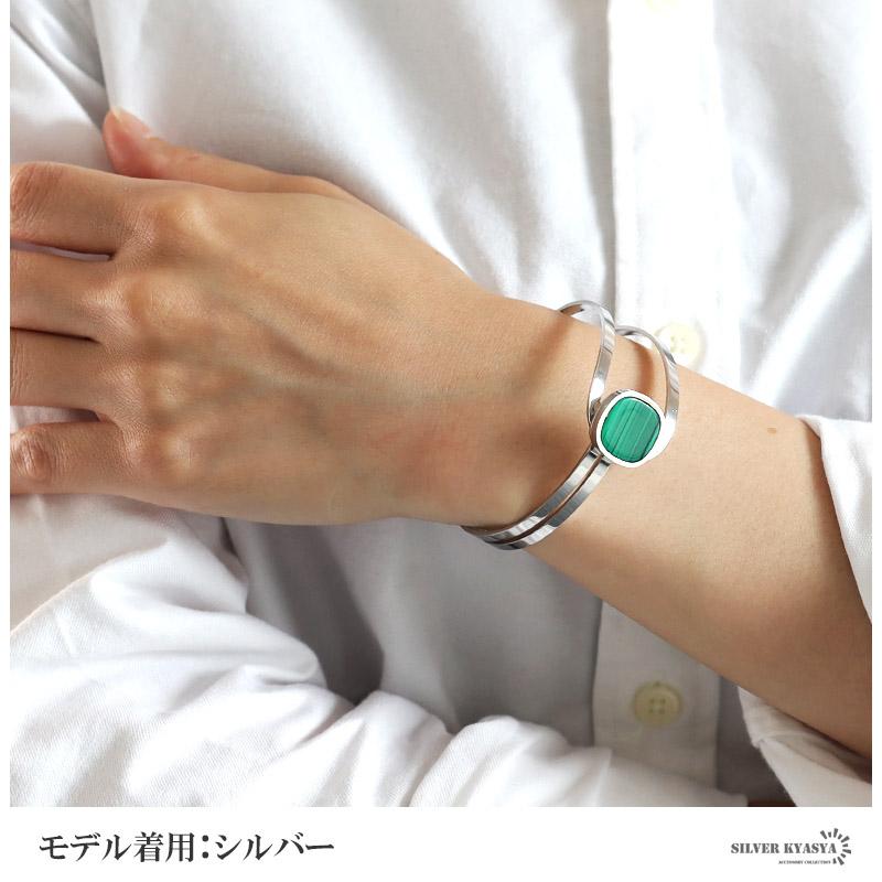 2個で10％OFF 3個で20％OFFクーポン／バングル ステンレス 金アレ対応 