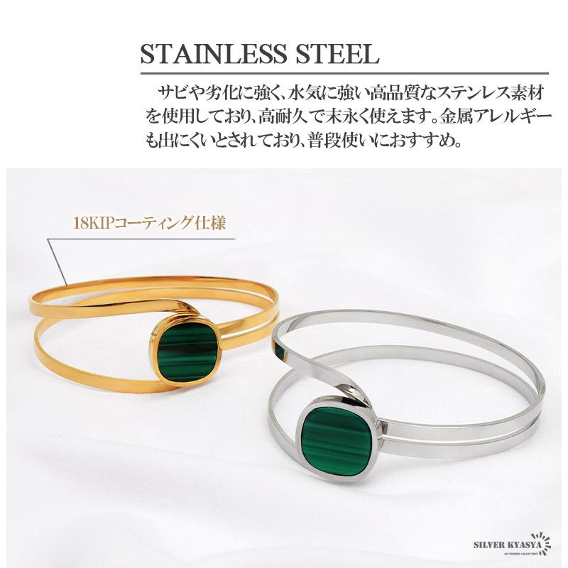 2個で10％OFF 3個で20％OFFクーポン／バングル ステンレス 金アレ対応
