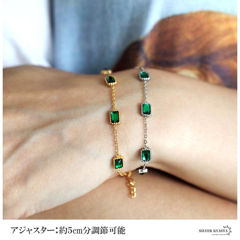 複数買いで最大300円OFFクーポン／ブレスレット ステンレス 金アレ対応