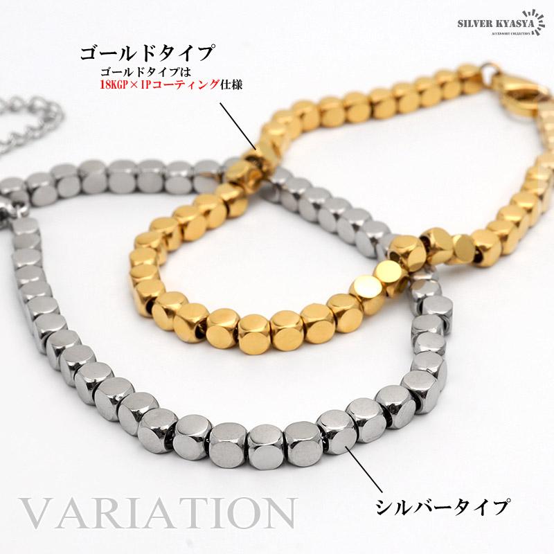 2個で10％OFF 3個で20％OFFクーポン／ステンレス レディース