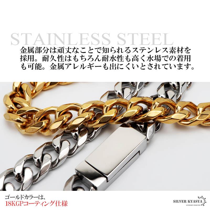 ステンレス ブレスレット レディース 喜平チェーン チェーン ステンレス ブレスレット レディース 喜平チェーン チェーン
