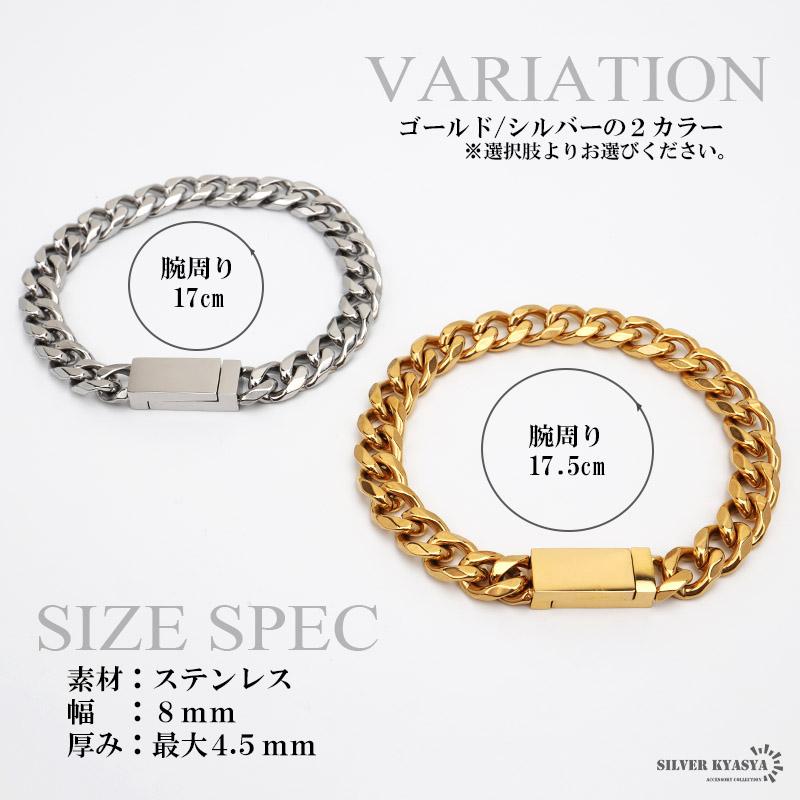 ステンレス ブレスレット レディース 喜平チェーン チェーン ステンレス ブレスレット レディース 喜平チェーン チェーン