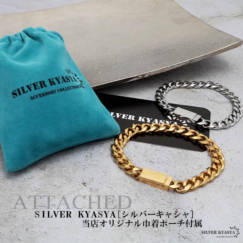 ステンレス ブレスレット レディース 喜平チェーン チェーン ステンレス ブレスレット レディース 喜平チェーン チェーン