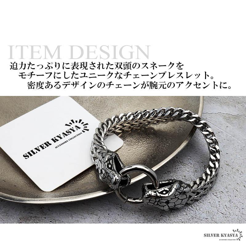 複数買いで最大300円OFFクーポン／重厚 ブレスレット おしゃれ