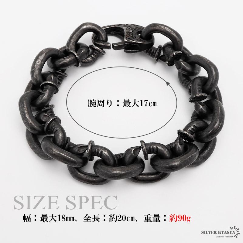 複数買いで最大30％OFFクーポン／重厚 ブレスレット メンズ 釘 