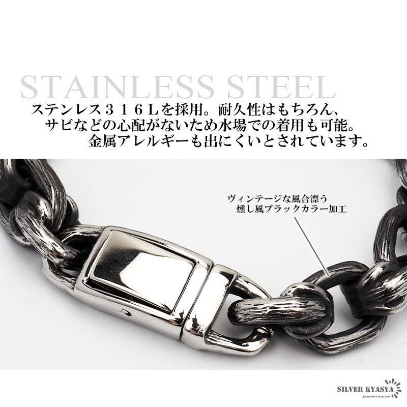 2個で10％OFF 3個で20％OFFクーポン／ブレスレット メンズ チェーン 