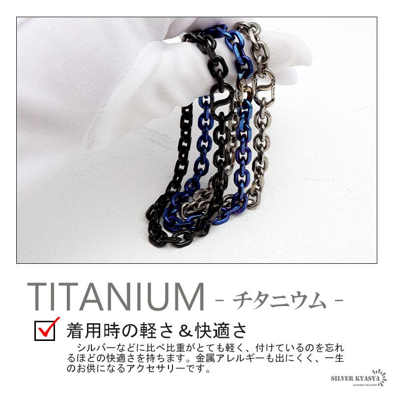 ＼2個で10％OFF 3個で20％OFFクーポン／チタン チェーンブレスレット 幅7mm あずき チェーン ブレスレット あずきチェーン シルバー 銀 金属アレルギー対応 爆買の画像