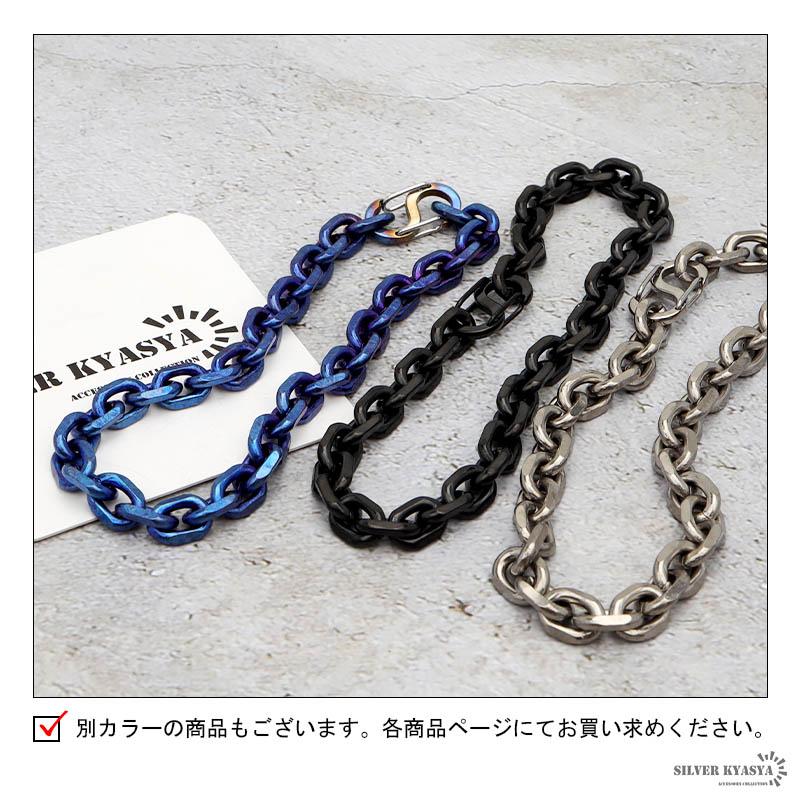 ＼2個で10％OFF 3個で20％OFFクーポン／チタン チェーンブレスレット 幅7mm あずき チェーン ブレスレット あずきチェーン シルバー 銀 金属アレルギー対応 爆買の画像