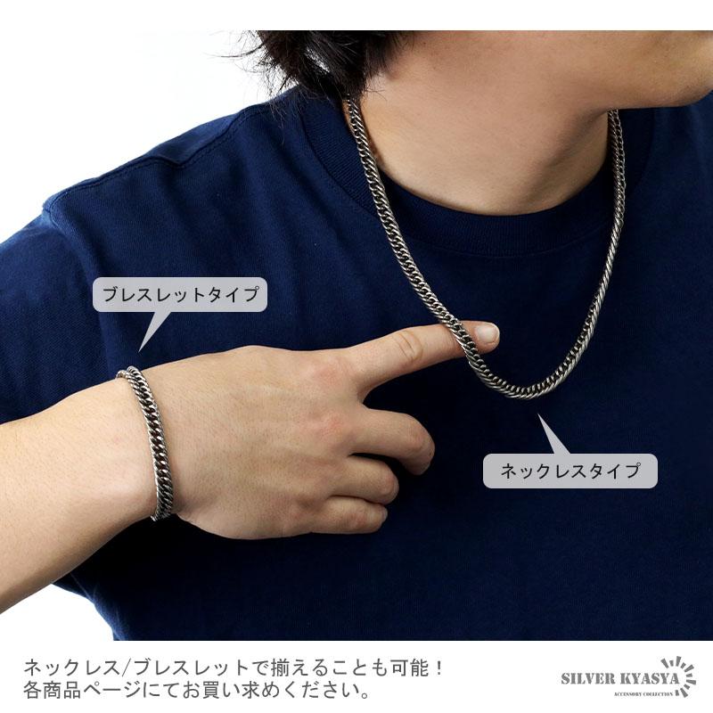 純チタン チェーンブレスレット 幅7.5mm ダブル喜平チェーン ダブル