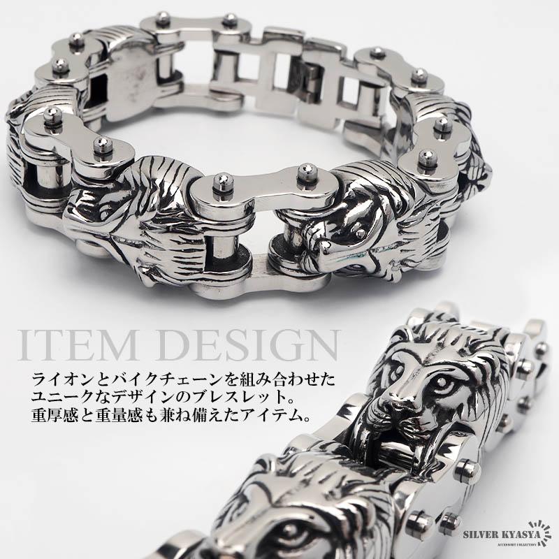 複数買いで最大300円OFFクーポン／重厚 バイクチェーンブレスレット