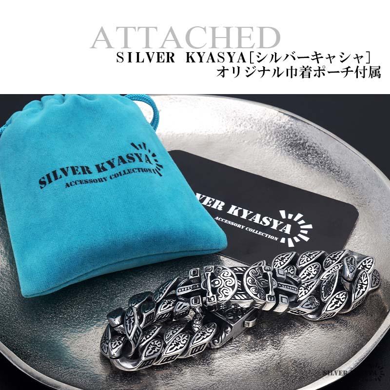 2個で10％OFF 3個で20％OFFクーポン／重厚 エジプト アンク