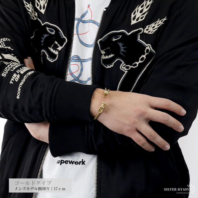 ステンレス ドラゴン ワイヤーブレスレット メンズ 龍 竜 ロープ