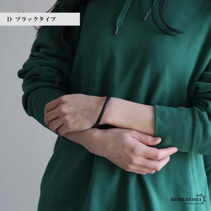 専用　グリーンターラ　ブレスレット　箱無し 般若心経グリーンメノウ屋久杉18金ブレスレット 通販【ニッセン】