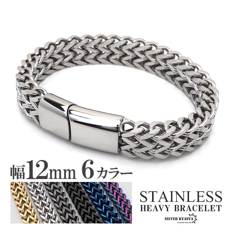複数買いで最大300円OFFクーポン／太め シンプルブレスレット 