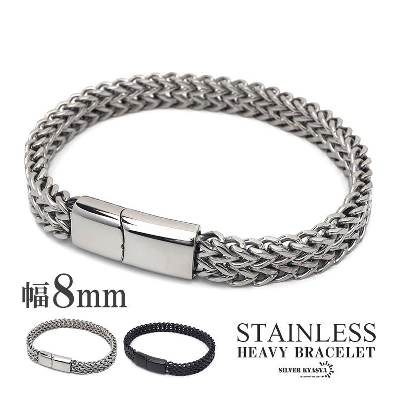 太め シンプルブレスレット ステンレス チェーンブレスレット メンズ 