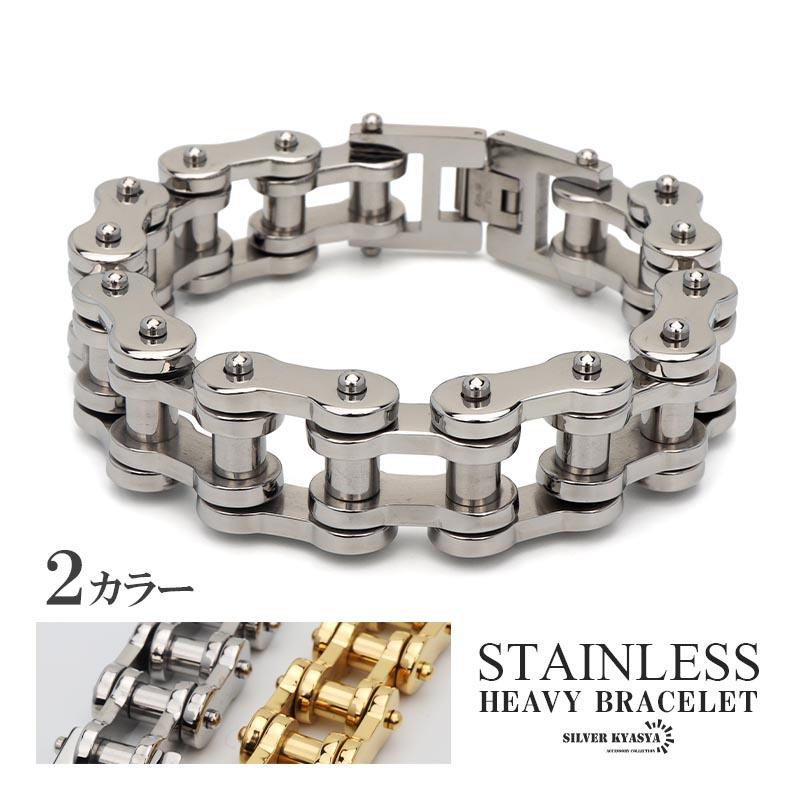重厚 バイクチェーンブレスレット ゴールド 18K GP シルバー 重厚 バイクチェーンブレスレット ゴールド 18K GP シルバー
