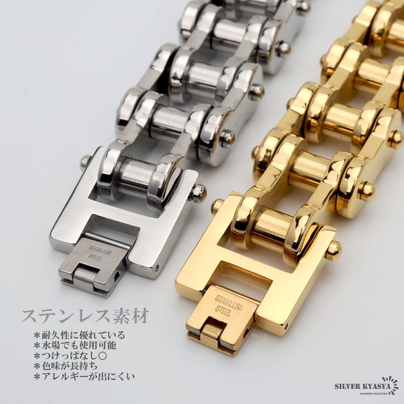 複数買いで最大30％OFFクーポン／重厚 バイクチェーンブレスレット