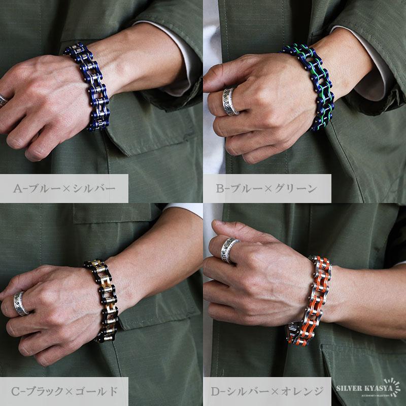 複数買いで最大300円OFFクーポン／カラフル バイクチェーン