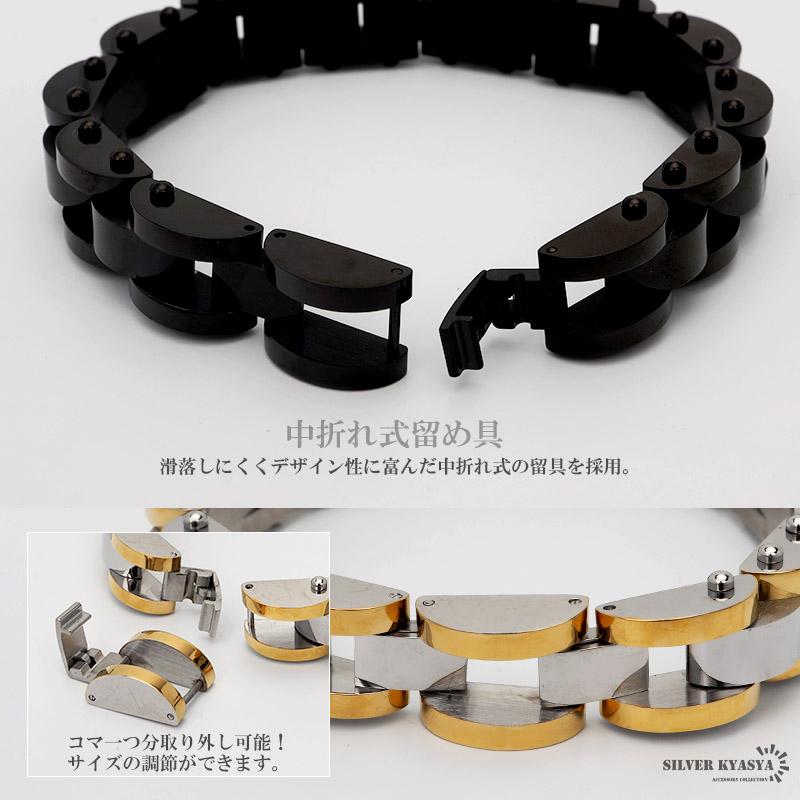 2個で10％OFF 3個で20％OFFクーポン／時計ベルト ブレスレット メンズ