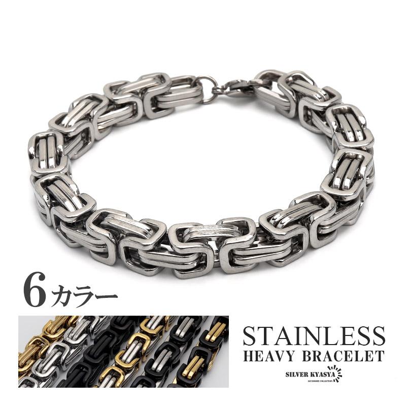 ビザンチンチェーンブレスレット お洒落 ごつめ ゴールド シルバー
