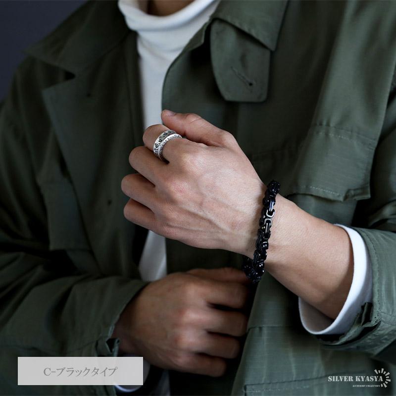 複数買いで最大300円OFFクーポン／ビザンチンチェーンブレスレット ご