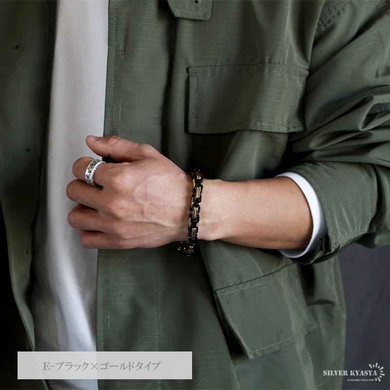 複数買いで最大300円OFFクーポン／ビザンチンチェーンブレスレット ご