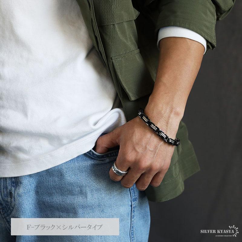 複数買いで最大300円OFFクーポン／ビザンチンチェーンブレスレット ご