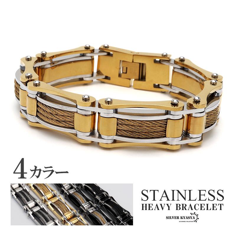 ワイヤーブレスレット 男性 ゴールド gold ブレスレット