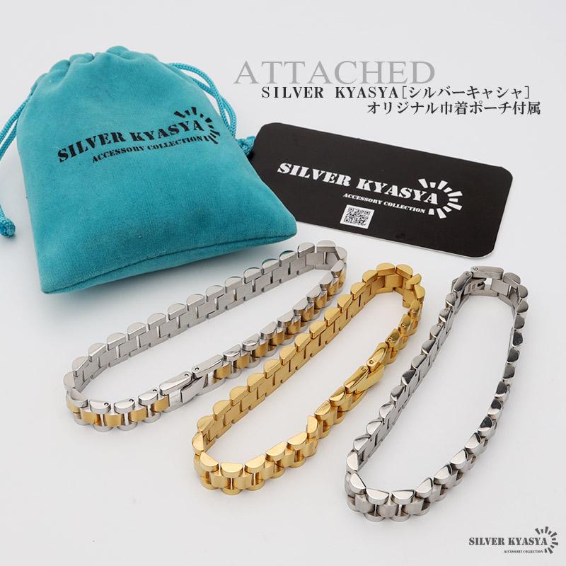 時計バンド チェーンブレスレット ステンレス メタルバンド ゴールド 