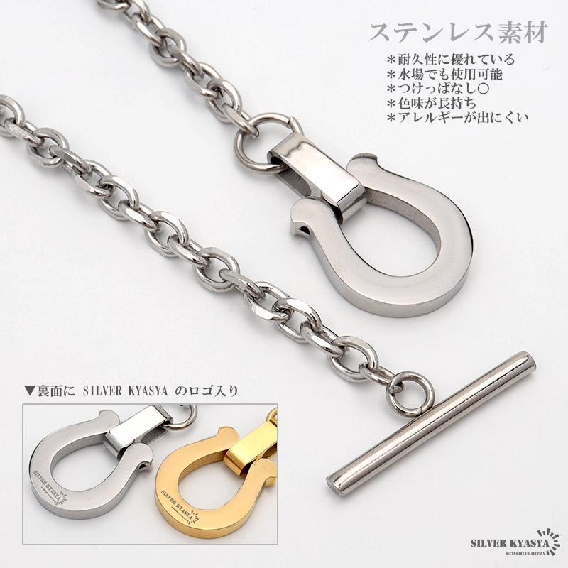 複数買いで最大30％OFFクーポン／ホースシューブレスレット ステンレス
