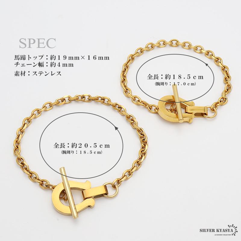 複数買いで最大30％OFFクーポン／ホースシューブレスレット ステンレス