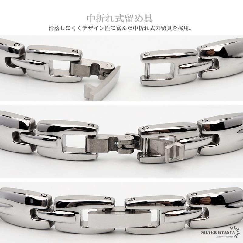 磁気ブレスレット シルバー チェーンブレスレット シンプル 磁気 磁石