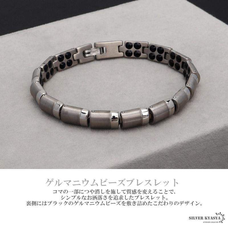 ＼2個で10％OFF 3個で20％OFFクーポン／純チタン 60粒 ゲルマニウムブレスレット シルバー Titanium チタンブレスレット 軽い スポーツ 磁力 磁性 爆買の画像