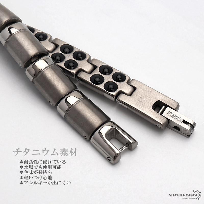 ＼2個で10％OFF 3個で20％OFFクーポン／純チタン 60粒 ゲルマニウムブレスレット シルバー Titanium チタンブレスレット 軽い スポーツ 磁力 磁性 爆買の画像
