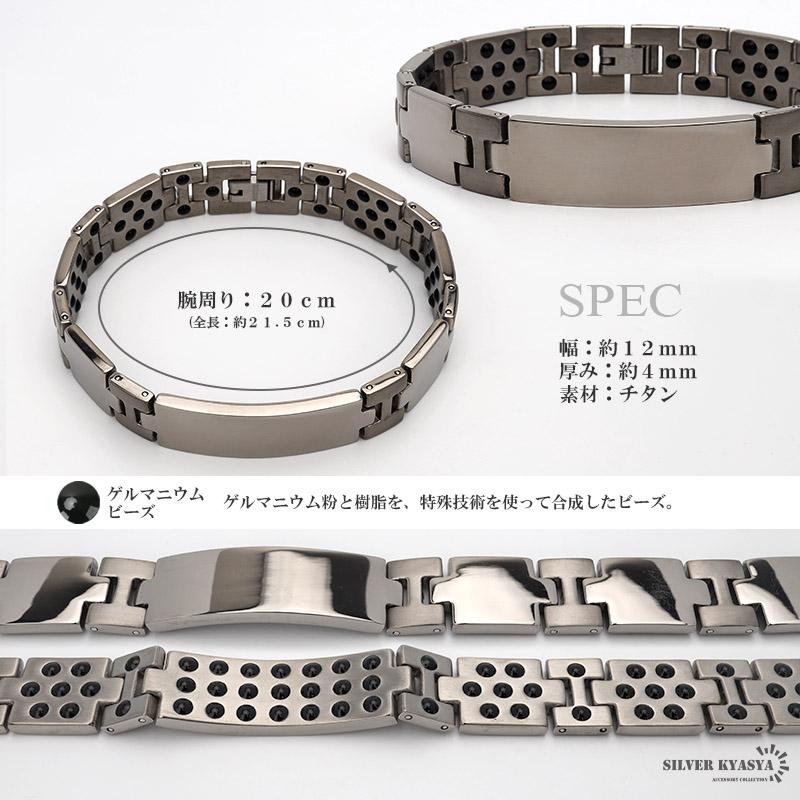2個で10％OFF 3個で20％OFFクーポン／純チタン 81粒 ゲルマニウム
