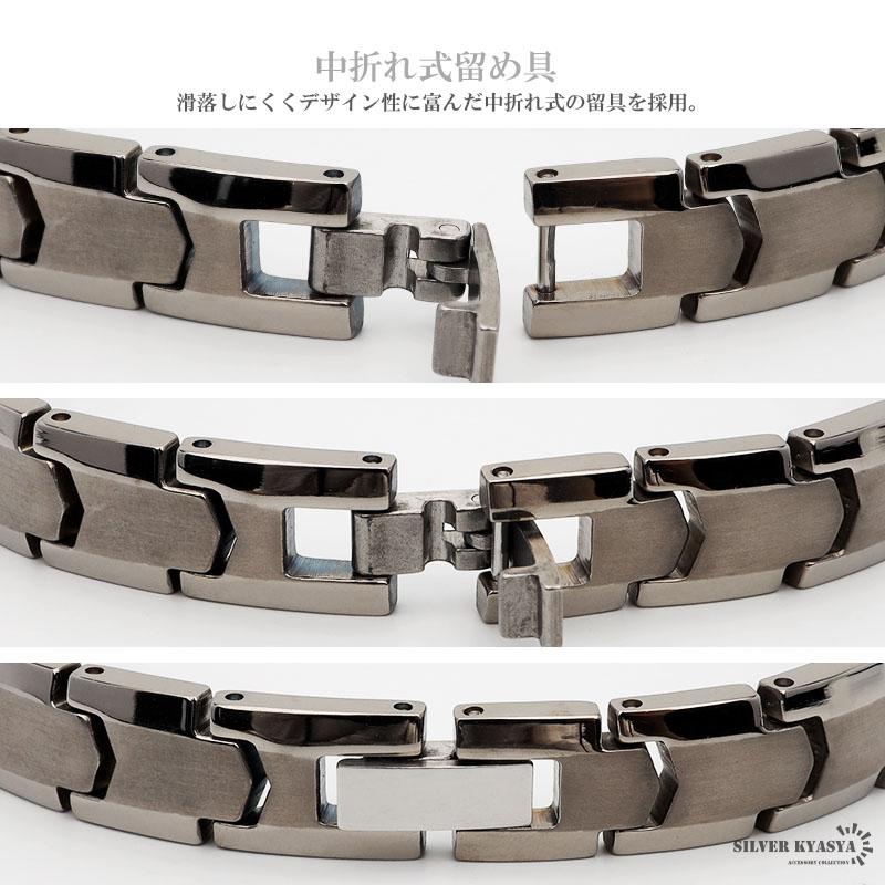 複数買いで最大30％OFFクーポン／純チタン 磁気ブレスレット シルバー
