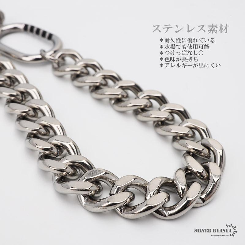 【大人気 】 シルバー ブラック チェーンブレスレット 楽天市場】ステンレス ブラック ごつめ チェーンブレスレット 黒