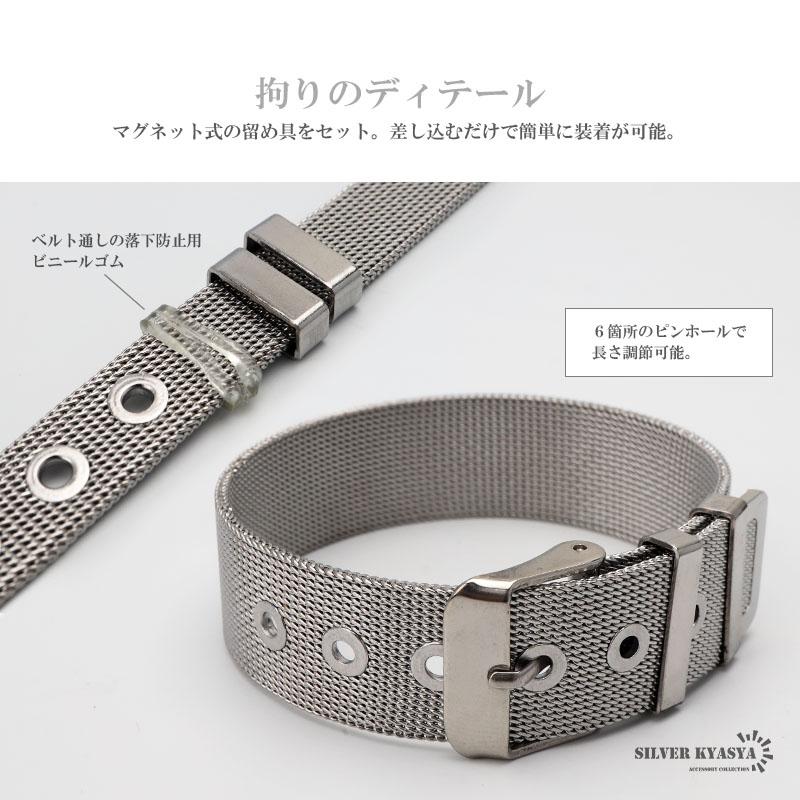 時計ベルトブレスレット ステンレス シンプルブレスレット 時計 時計ベルトブレスレット ステンレス シンプルブレスレット 時計