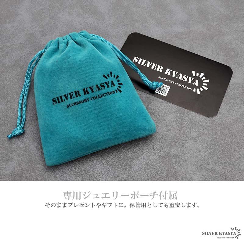 重厚 槌目ブレスレット メンズ チェーンブレスレット アンカーチェーン シンプルブレスレット 槌目 岩石 岩 ステンレス316L | ブランド登録なし | 08