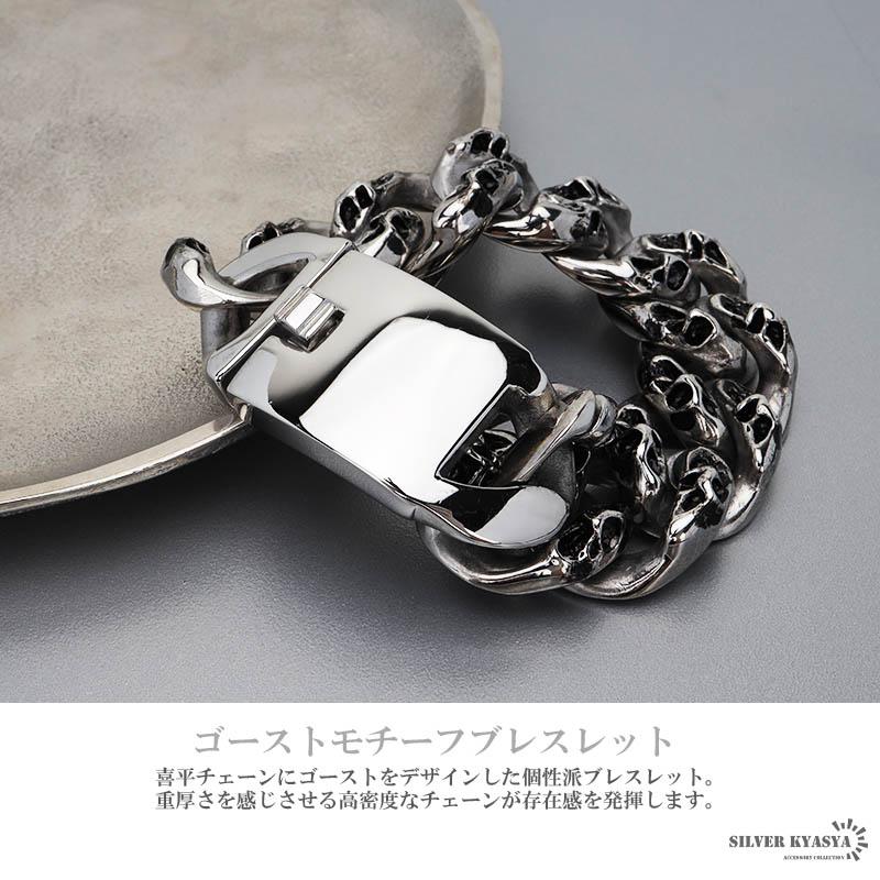 稽古嫌いさん様 ブレスレット 極太 重量感 チェーン 喜平 TAXCOモチーフ 2個で10％OFF 3個で20％OFFクーポン／重厚 極太ブレスレット チェーン