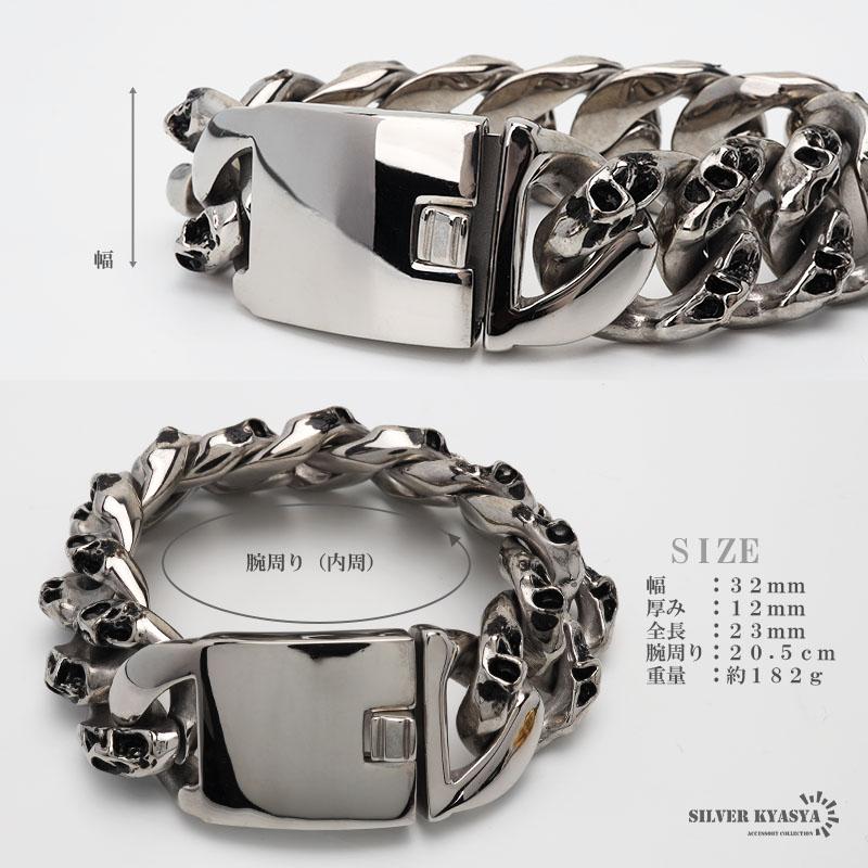 Concerto極太100%シルバー925製メンズチェーンブレスレット 複数買いで最大300円OFFクーポン／重厚 極太ブレスレット チェーン