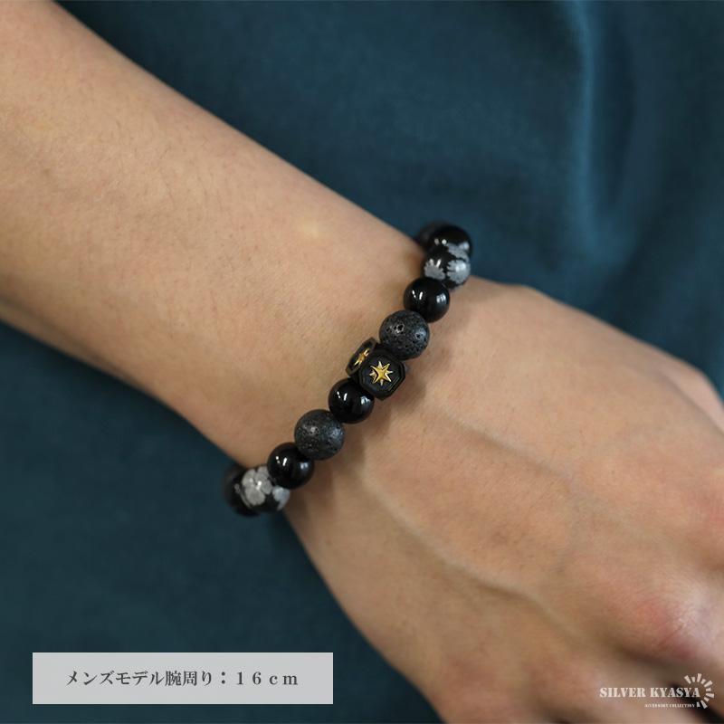 2個で10％OFF 3個で20％OFFクーポン／ステンレス 天然石アラバスター