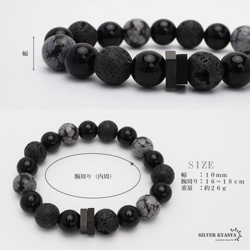 複数買いで最大30％OFFクーポン／天然石アラバスターブレスレット