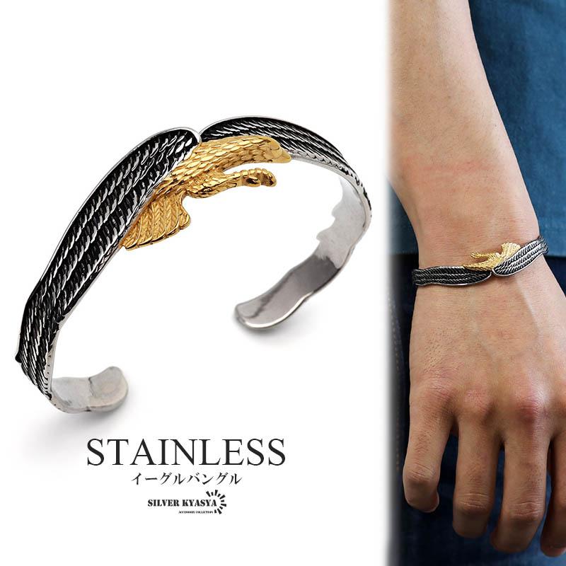 ステンレス素材 イーグルバングル 頭金イーグル フェザーバングル