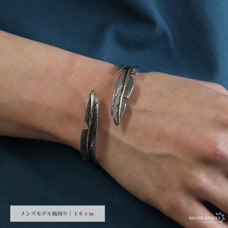 複数買いで最大300円OFFクーポン／ステンレス素材 ダブルフェザー
